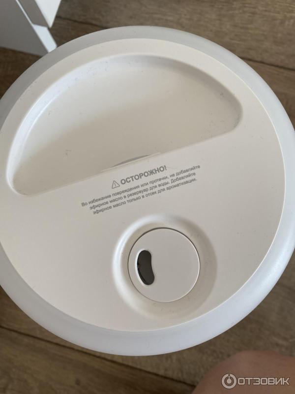 Oberhof weltderfrische b 35 отзывы