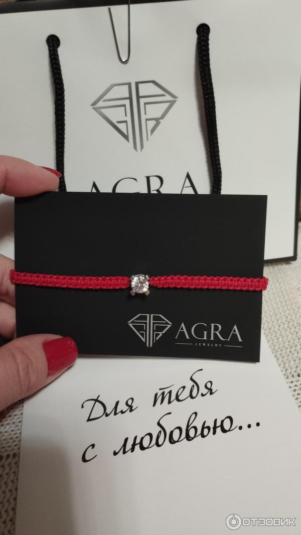 Браслет на руку AGRA JEWELRY фото