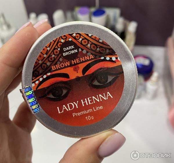 Отзыв о Краска для волос на основе хны Lady Henna | Краска отличная, но ...