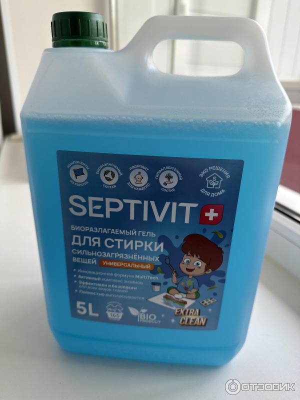Отзыв о Биоразлагаемый гель для стирки сильнозагрязненных вещей ...