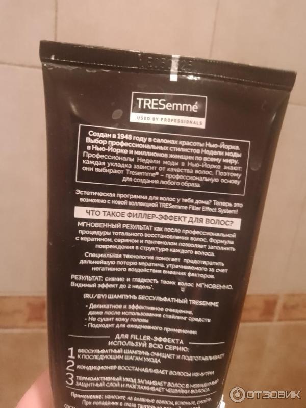 Отзыв о Шампунь бессульфатный Tresemme Filler Effect | Мне подошел