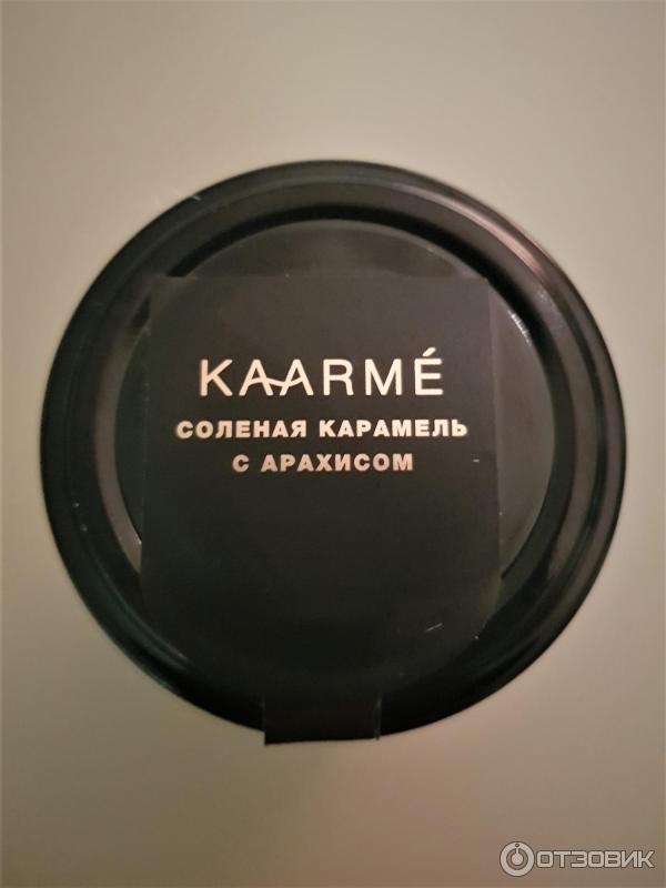 Отзыв о Kaarme Соленая карамель с арахисом | Отличный десерт к чаю