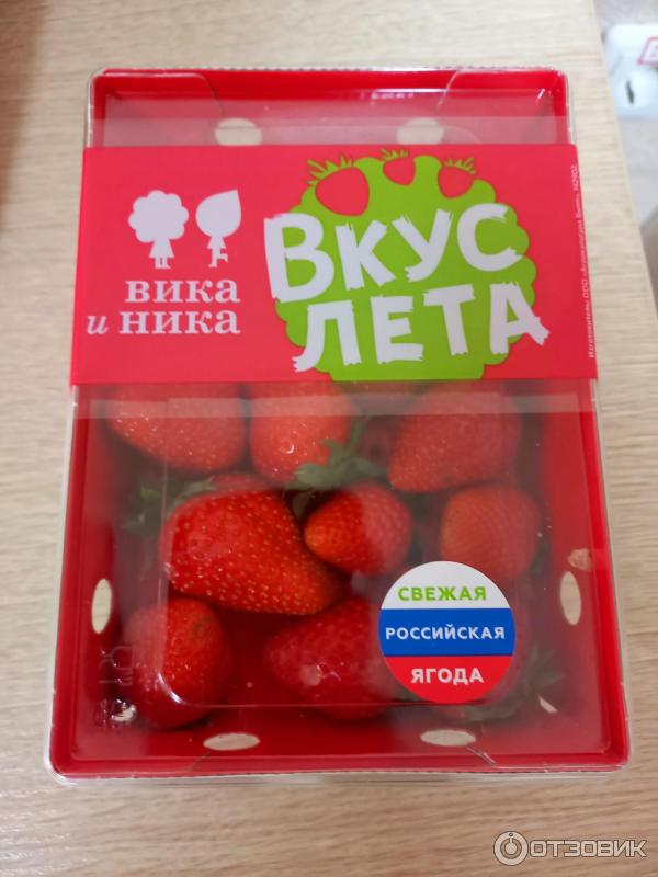 Отзыв о Клубника "Вика и Ника" | Среднее