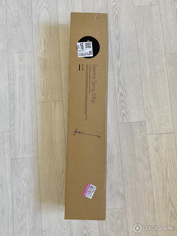Швабра с распылителем Xiaomi Deerma Spray Mop TB-500 Xiaomi фото