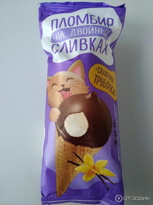Отзыв о Мороженое пломбир в вафельном сахарном рожке в глазури Айс ...