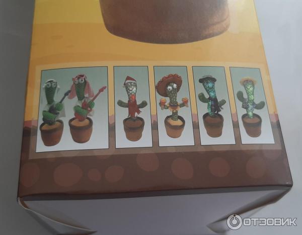 Toy Labi Dancing Cactus fotografie