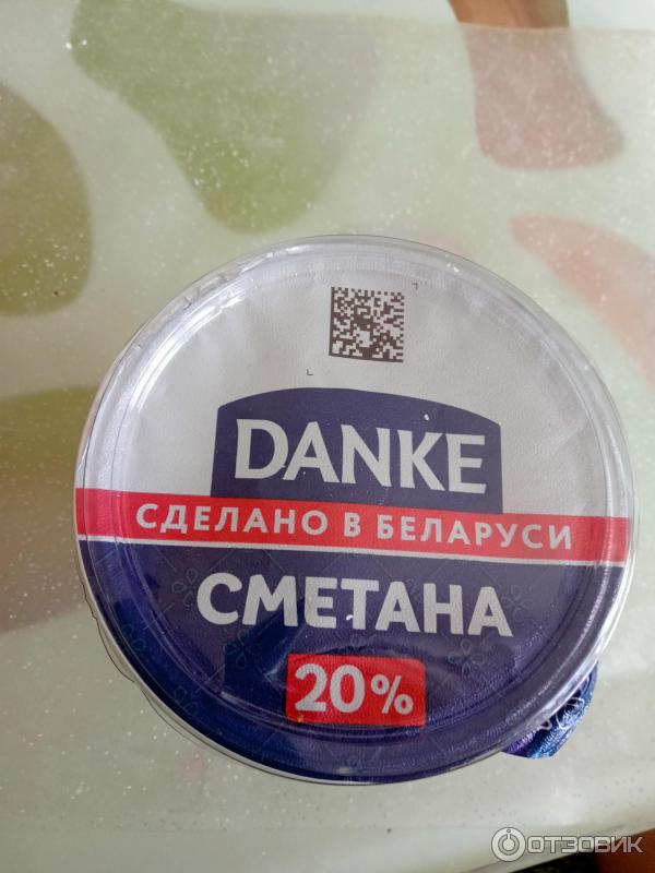 Отзыв о Сметана Молочные горки "Danke" 20% | Вкусная и густая очень ...