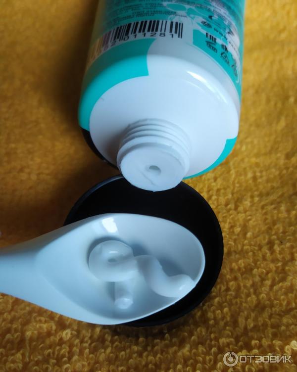 Отзыв о Увлажняющий крем для лица Parli Cosmetic Go Go Girl | Лёгкий ...