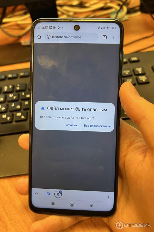 Xiaomi Redmi Note 9 Pro