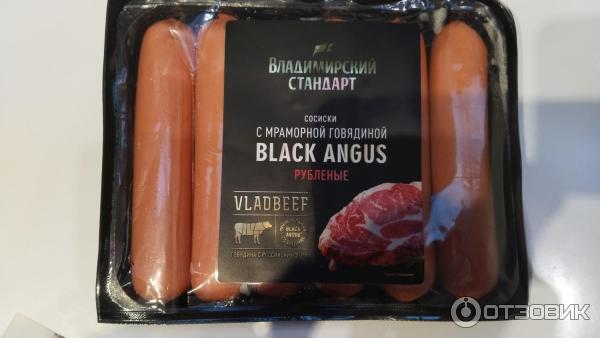 Отзыв о Владимирский стандарт сосиски с мраморной говядиной | Обычные ...
