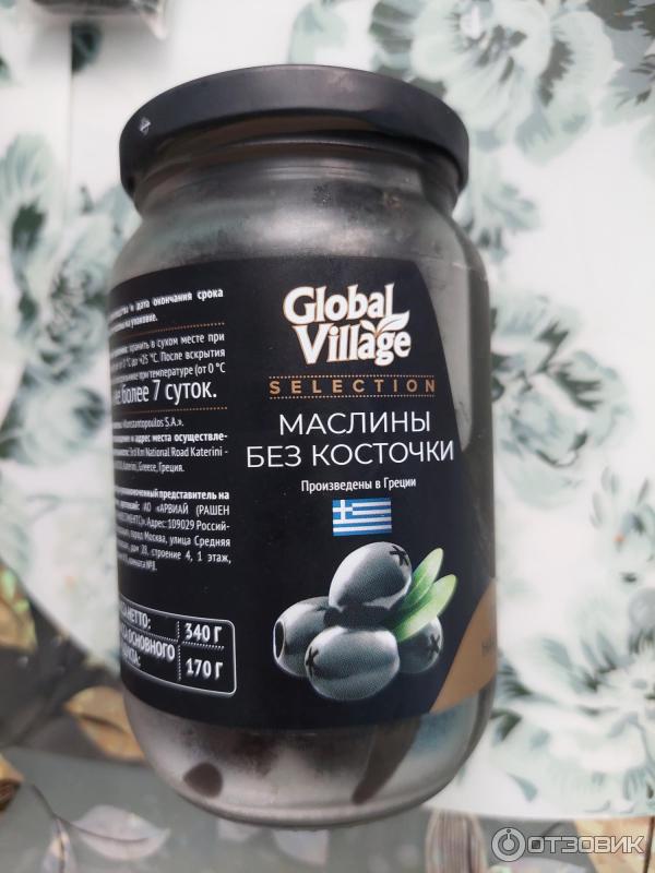 оливки глобал виладж селектион 300г. оливки глобал виладж без косточки. маслины глобал виладж без косточки. маслины глобал виладж 425. маслины глобал виладж без косточки.