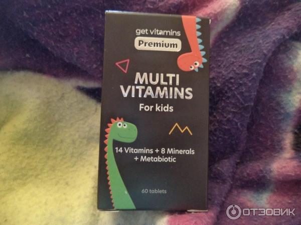 Отзыв о БАД Get Vitamins Витамины для детей | И для дочки, и для сына ...