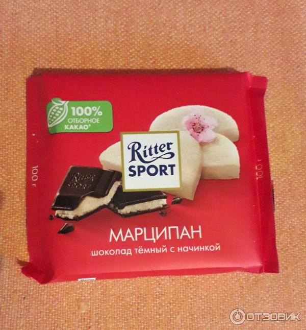 Риттер спорт с марципаном. Ritter Sport марципан темный. Красочные фото шоколада Риттер спорт марципан.