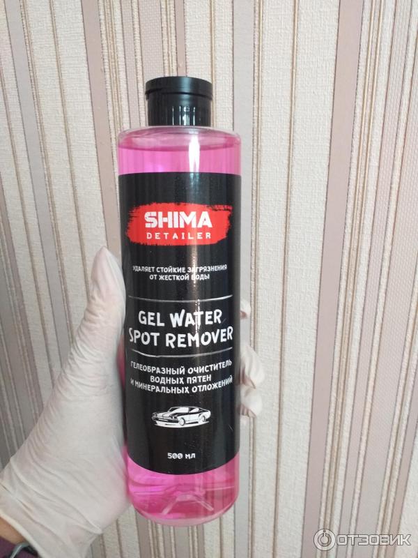 Отзыв о Очиститель водного камня и пятен gel water sport remover Shima ...