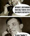 Аноним5330648
