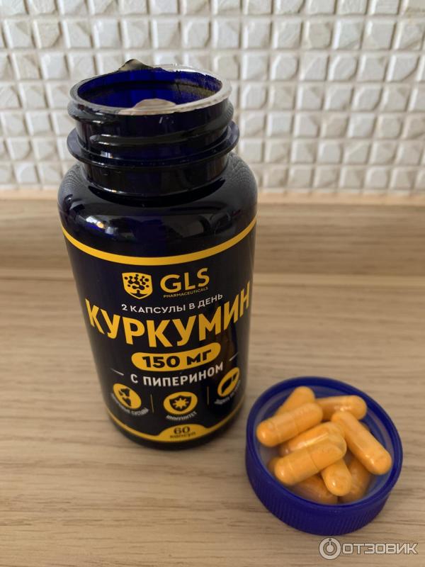 Gls бады. Gls бады
