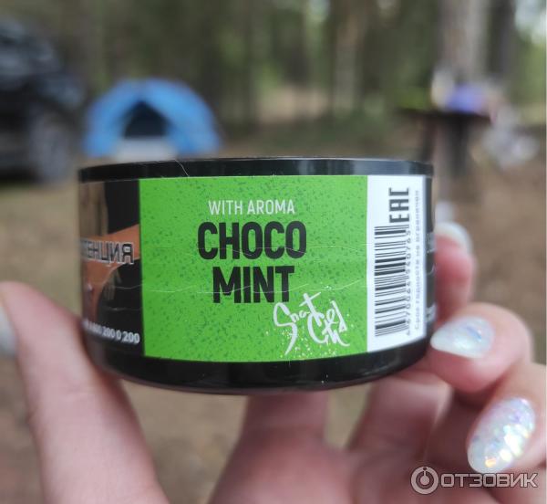 Личность про еду. Маскарпоне израиль. Типы читателей. Картинки по характеру девушки. Eating spicy.