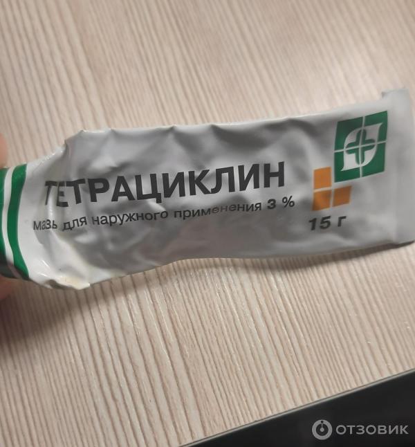 Отзыв о Мыло Невская Косметика "Дегтярное" | От воспалений, покраснений ...