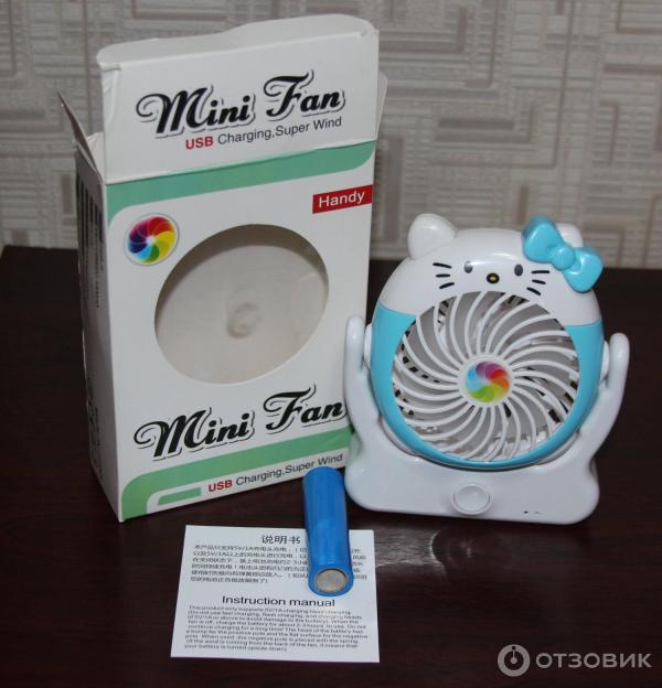 Ventilátor ve tvaru kočky Mini Fan 2628 (sada)