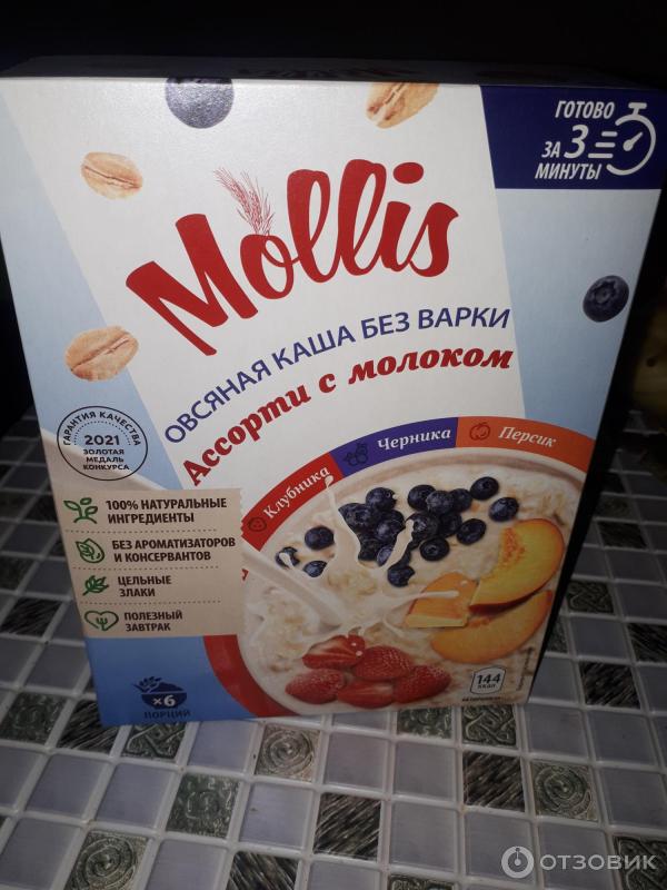 Отзыв о Каша быстрого приготовления "Mollis" | Вкусно и быстро, но ...