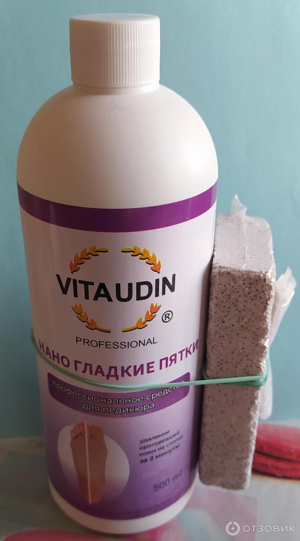 Отзыв о Средство для педикюра Vita Udin "Нано гладкие пятки" | Две ...