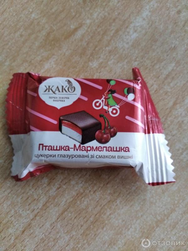 Отзыв о Конфеты Жако "Пташка-Мармелашка" | В целом понравились, глазурь ...