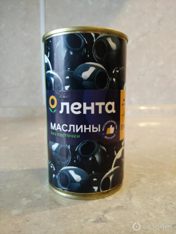 Отзыв о Маслины черные без косточки консервированные Лента | Крупные и ...
