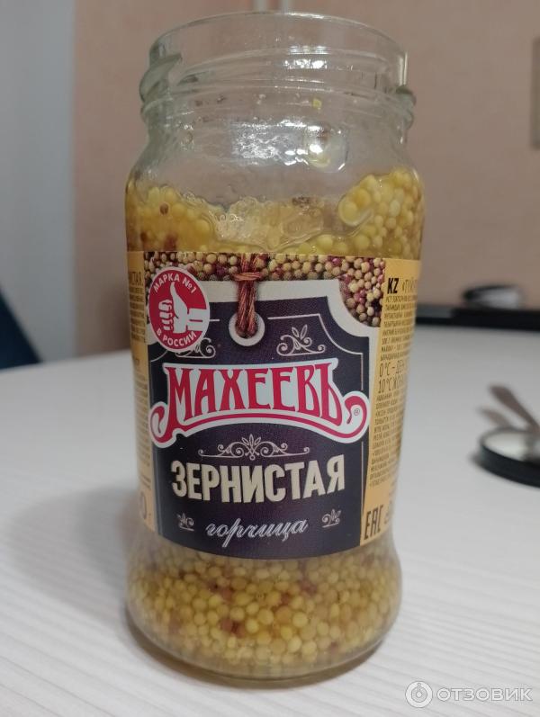 Отзыв о Горчица Махеевъ зернистая | Ярко выраженный запах и вкус уксуса ...