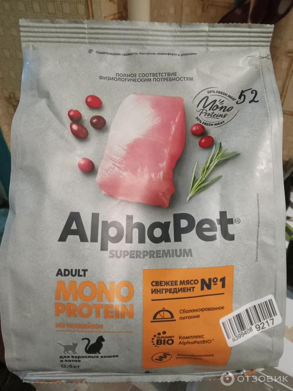 Отзыв о Корм для кошек сухой AlphaPet Superpremium MONOPROTEIN из ...