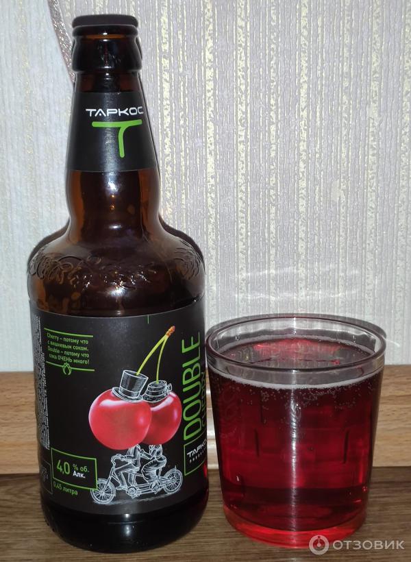 Вишня в дубе вишневый эль. Пивной напиток с вишней. Пивной напиток karmi sensual cherry. Пивной напиток вишневый. Черри найт пэт 1.