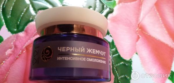 Ночной крем для лица Черный жемчуг Retinol Интенсивное омоложение 56 фото