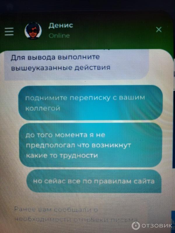 Как найти время на https://pokerdom77ej.ru/slots в Твиттере