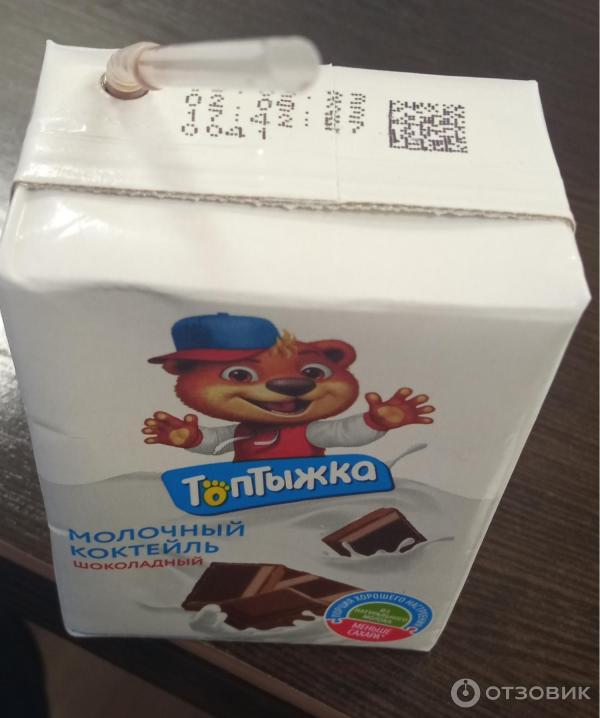 Отзыв о Коктейль молочный "Топтыжка" | Вам со вкусом ириски или шоколада?