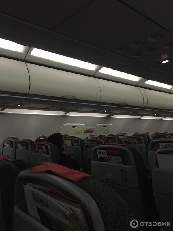 Отзыв о Авиакомпания Air Arabia