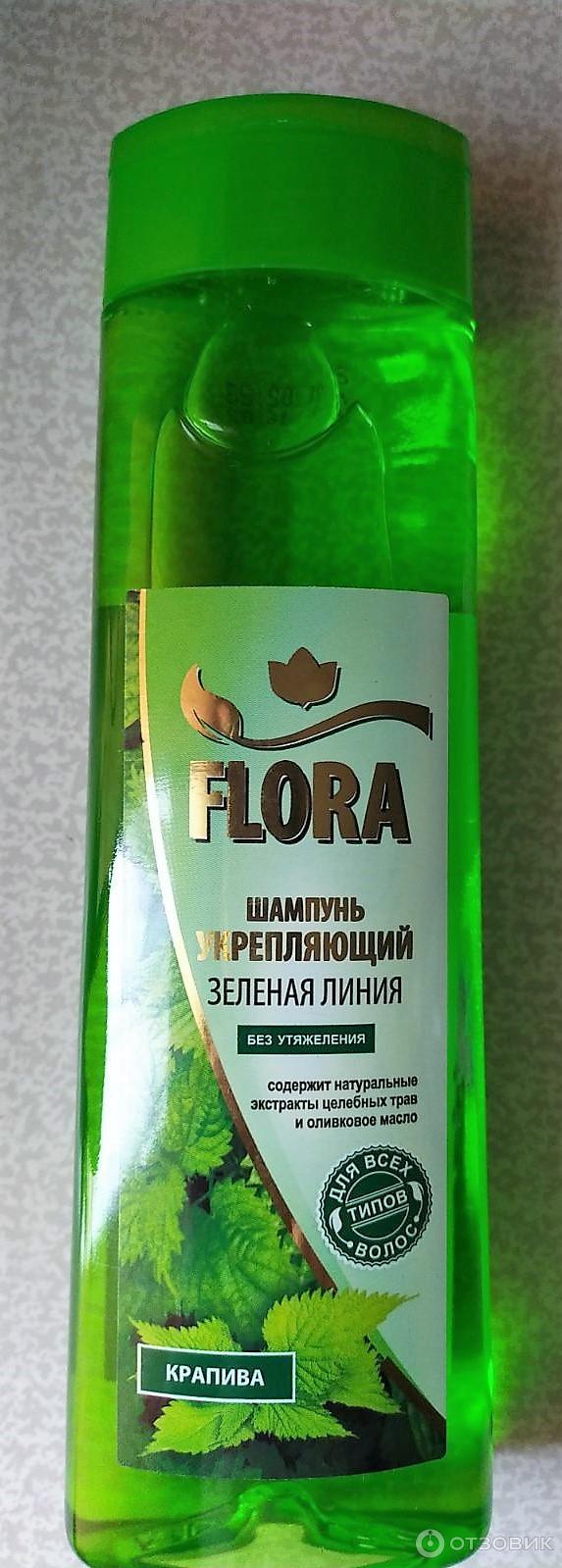 Отзыв о Шампунь Flora Зеленая линия "Укрепляющий" | Для своей цены ...
