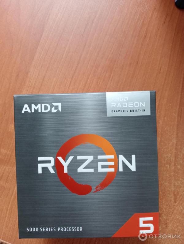 Отзыв о Процессор AMD Ryzen 5 5600g | Машина будущего