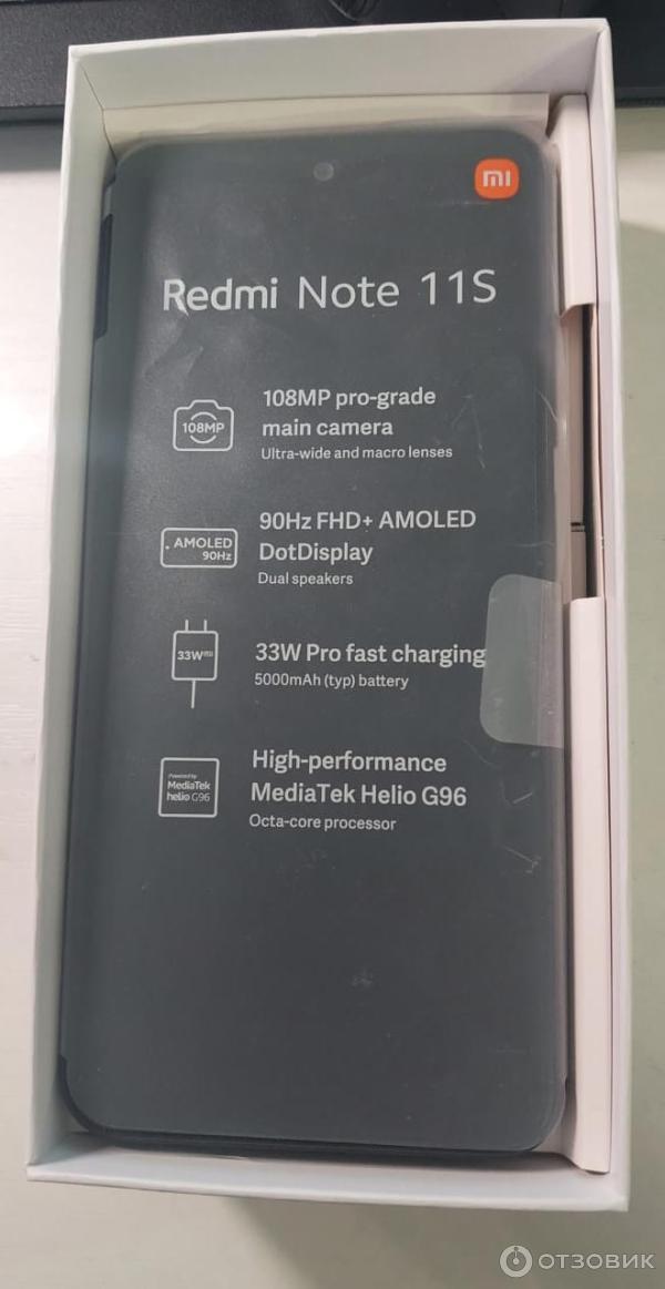 Отзыв о Смартфон Xiaomi Redmi Note 11S | бюджетный и хороший телефон.