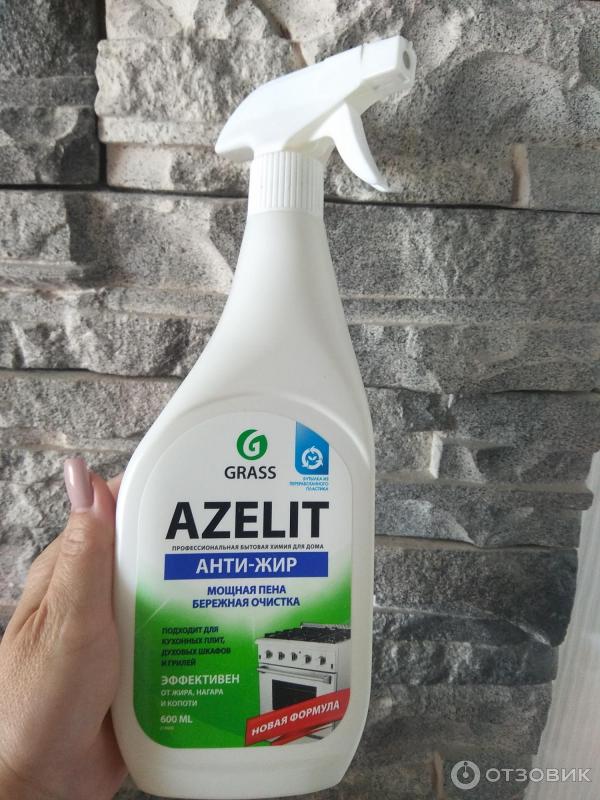 моющее чистящее средство для кухни azelit 600 мл. средство для плиты azelit. азелит для автомобиля. Azelit антижир 600мл. азелит антижир.