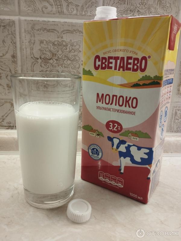Отзыв о Молоко ультрапастеризованное Светаево 3,2% | нормальное молоко ...