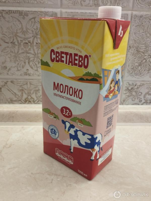 Отзыв о Молоко ультрапастеризованное Светаево 3,2% | нормальное молоко ...