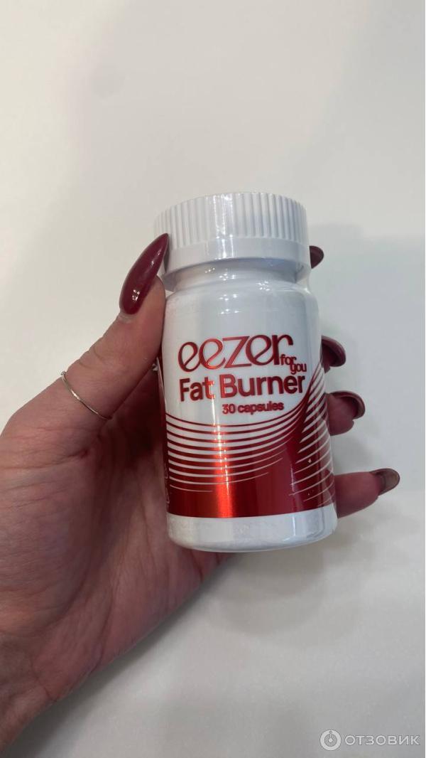 Отзыв о Fat Burner жиросжигатель для снижения веса Eezer | Борьба с ...