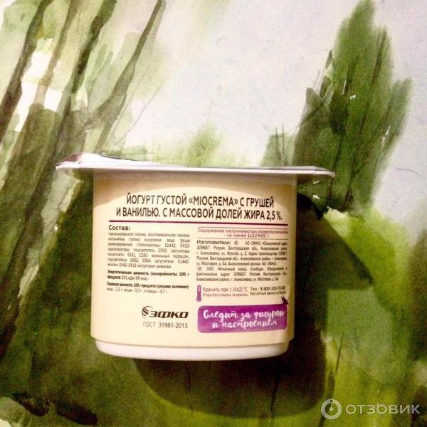 Отзыв о Йогурт Miocrema груша-ваниль | Ложковый йогурт с плохим составом.