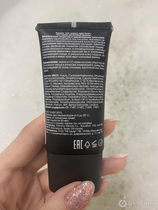 Отзыв о Тональный крем Estrade CC Cream Satin Finish Color Adapt SPF 10 ...