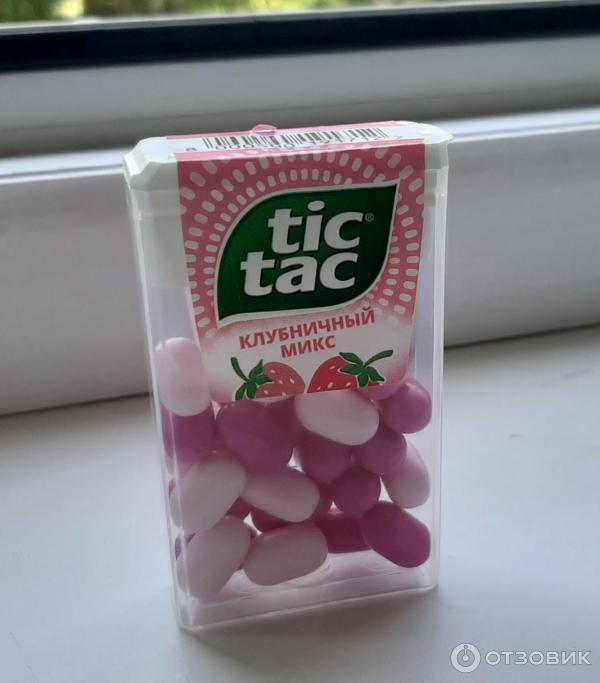 Отзыв о Драже Ferrero Tic Tac | Ну такое себе удовольствие)