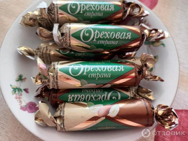 Отзыв о Конфеты Невский кондитер Белинский "Ореховая страна" | Ничего ...
