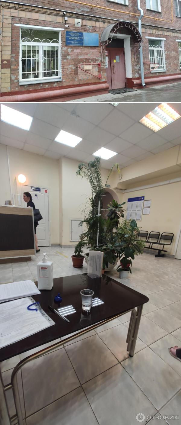 Отзыв о Стоматологическая поликлиника № 13 (Россия, Москва) | Доктор ...