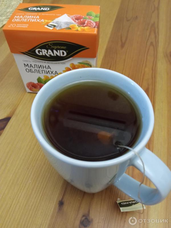 Отзыв о Чай Grand "Малина облепиха" | Любимым точно не станет.