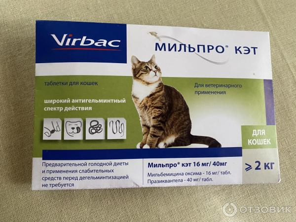Отзыв о Антигельминтный препарат для кошек Virbac "Мильпро кэт ...