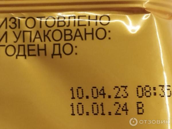Отзыв о Хлебцы хрустящие "Хлебцы-молодцы" Лайт | будьте бдительны - в ...