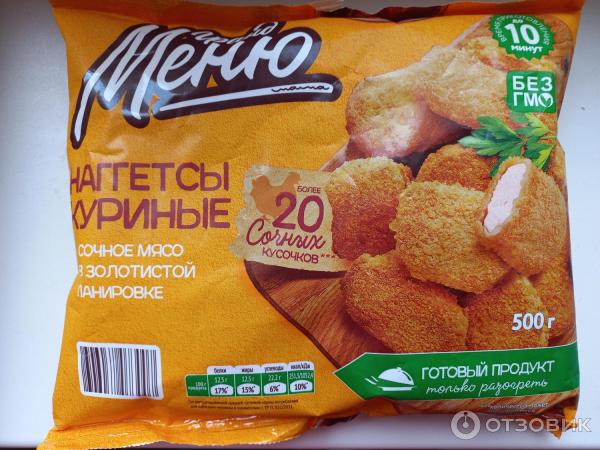 Отзыв о Наггетсы куриные Гранд Меню | На вкус не хуже Мираторга...